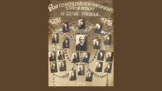 Maturitní ročník: 1919, Třídnictví: Karel Neubauer