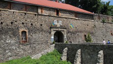 Užhorodský hrad